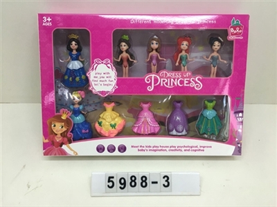 小公主套装 - OBL726313