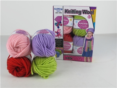 Hand knitting wool, special yarn - OBL726339