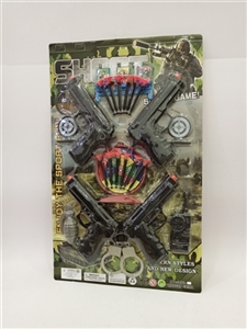 The police set - OBL726342