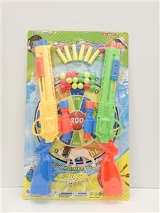 Solid color soft bullet gun - OBL726353