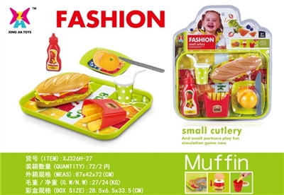 Hamburg platter - OBL726354