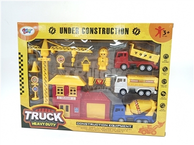 Build team - OBL726370