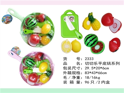 Earnestly yaumcha bottom pot series - OBL726386