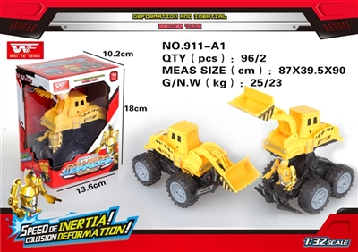 Inertia collision deformation robot mining vehicle - OBL726437