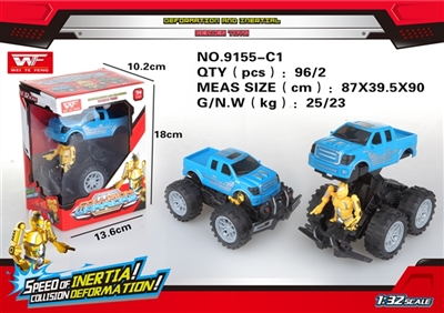 Inertia collision deformation robot ford pickup truck - OBL726447