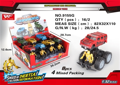 Inertia collision deformation robot suv (4 into a box) - OBL726452