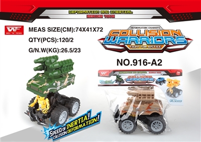 Inertia collision deformation robot long-range missile car (random color) - OBL726460