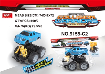 Inertia collision deformation robot ford pickup truck - OBL726466