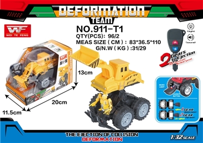 The ejection mining robot vehicle collision deformation - OBL726479