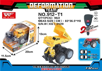 The ejection collision deformation robot dump truck - OBL726480