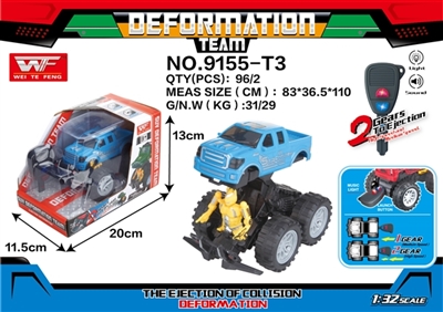 The ejection collision deformation robot ford pickup truck - OBL726489