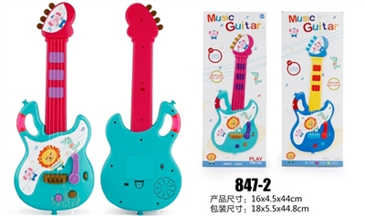 Cartoon guitar music (light) - OBL726498