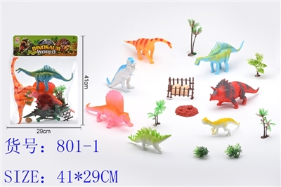 The dinosaur world - OBL726500