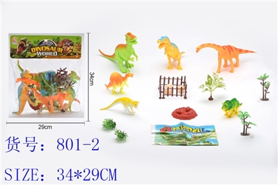 The dinosaur world - OBL726501