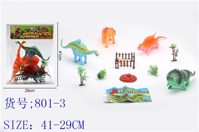 The dinosaur world - OBL726502