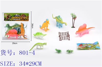 The dinosaur world - OBL726503