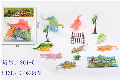 The dinosaur world - OBL726504