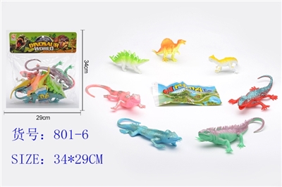 The dinosaur world - OBL726505