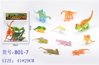 The dinosaur world - OBL726506