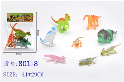 The dinosaur world - OBL726507