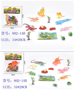 The dinosaur world - OBL726508