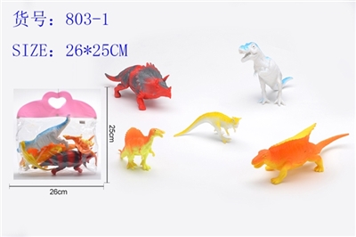 The dinosaur world - OBL726509