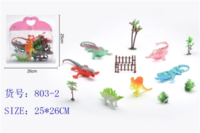 The dinosaur world - OBL726510