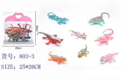 The dinosaur world - OBL726511