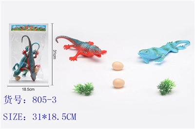 The dinosaur world - OBL726516