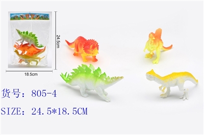 The dinosaur world - OBL726517