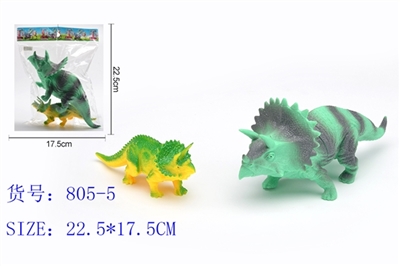 The dinosaur world - OBL726518