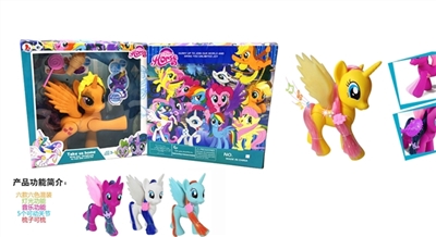 Evade glue large joints horse take light music to take the crown with lollipops with ice cream - OBL726545