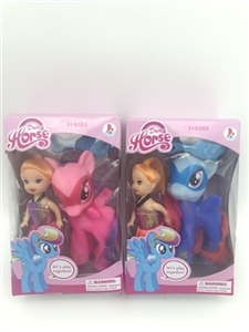 High-end color Ma Baoli with three inches of solid body kelly barbie currycomb - OBL726553