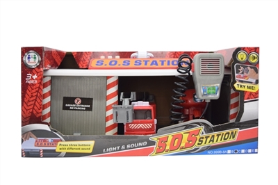 Fire suit/parking - OBL726646