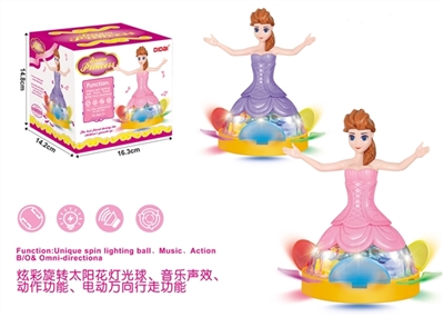 Electric princess sunflower - OBL726692