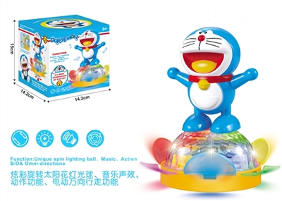 电动叮铛猫太阳花 - OBL726694