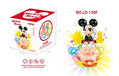 Electric mickey sunflower - OBL726696
