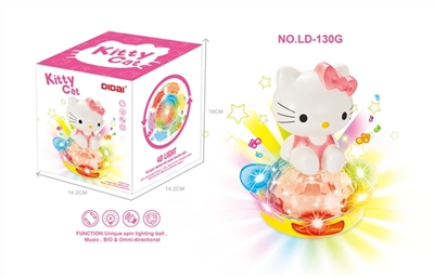 电动Hello kitty太阳花 - OBL726697