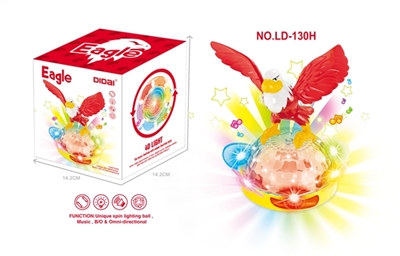 电动老鹰太阳花 - OBL726698