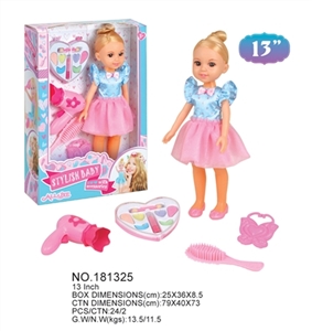 娃娃搭配化妆用品 吹风机 梳子 小提包 - OBL726742