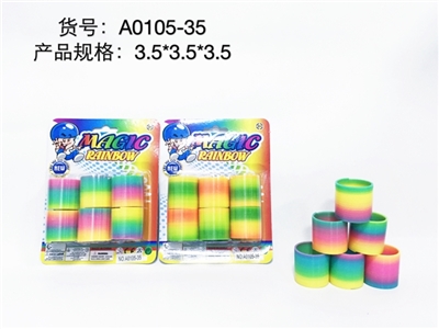 3.5 cm rainbow rainbow colored circles - OBL726757