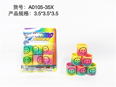 Smiling face 3.5 cm rainbow rainbow colored circles - OBL726758