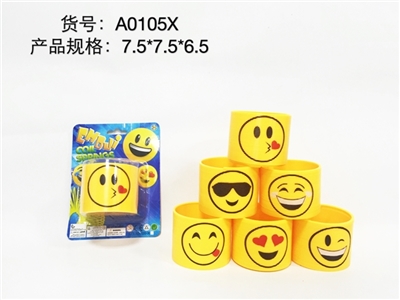 To print 2 color rainbow smile 2 laps - OBL726765