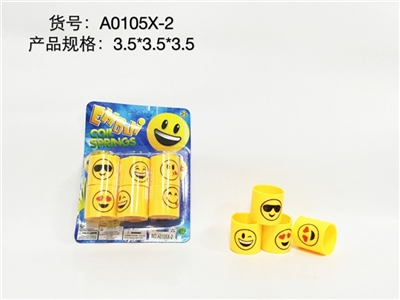 To print 2 color smiling face 3.5 cm rainbow circle - OBL726766