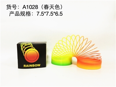 2 the rainbow circle - OBL726772