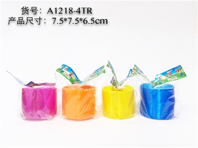 Rainbow circle (7.5 * 6.5) - OBL726774