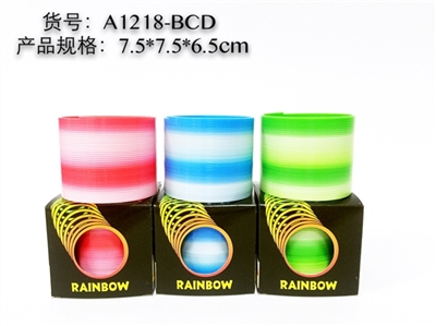 彩虹圈（7.5*6.5） - OBL726775