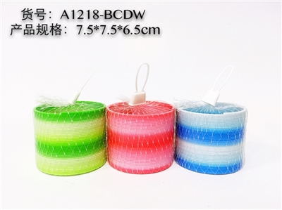 彩虹圈（7.5*6.5） - OBL726777