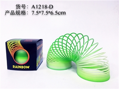彩虹圈（7.5*6.5） - OBL726778