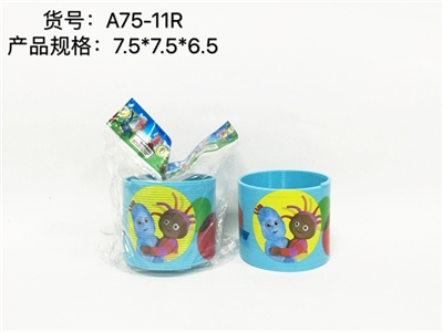 印花园宝宝2号彩虹圈 - OBL726783